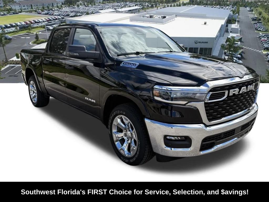 ram ram 1500 pickup 2026 3C6RREFG3T4158971 image ram ram 1500 pickup 2026 3C6RREFG3T4158971 image